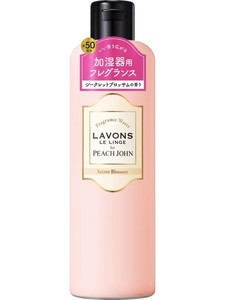 ラボン 加湿器用フレグランスウォーター シークレットブロッサムの香り 300ML