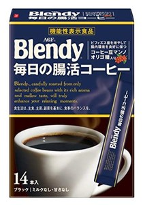 AGF ブレンディ スティックブラック 毎日の腸活コーヒー 【 インスタントコーヒー 】【 水に溶けるコーヒー 】【 スティックコーヒー 】