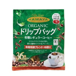 ハマヤ ドリップバッグ レギュラーコーヒー ミディアムロースト 有機栽培特選ブレンド 中煎り 8G×36P ビター 1 個