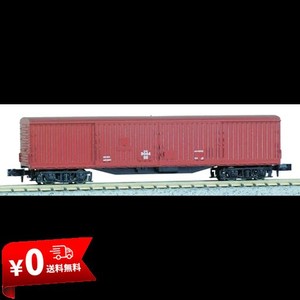 KATO Nゲージ ワキ5000 8010 鉄道模型 貨車