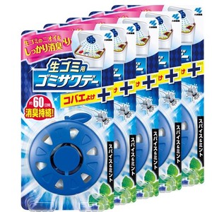 【まとめ買い】生ゴミ用 ゴミサワデー コバエ よけ プラス ゴミ箱 生ごみ 消臭 芳香剤 スパイス&ミントの香り 2.7ML×5個 小林製薬