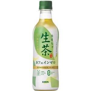 キリン 生茶 カフェインゼロ 430ML 24本 ペットボトル ノンカフェイン デカフェ カフェインレス