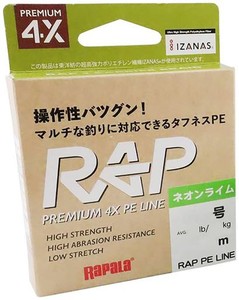 ラパラ(RAPALA) ラップライン PE 150M 0.6号 ネオンライム RAP150PE06NL