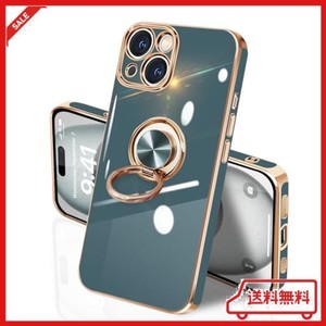 IPHONE 15 ケース リング付き イフォン15 リング TPU カバー 全面保護 耐衝撃 スマホケース 360°回転 スタンド機能 携帯カバー 車載ホル