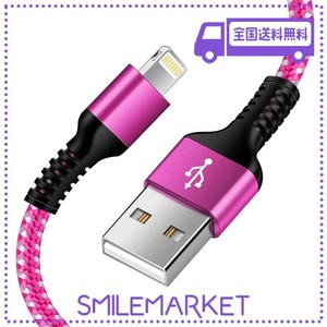 ライトニングケーブル 高速充電 1.83M USB-A IPHONE 充電ケーブル HAOANO LIGHTNING ケーブル IPHONE 充電コード 断線防止 IPHONEケーブ