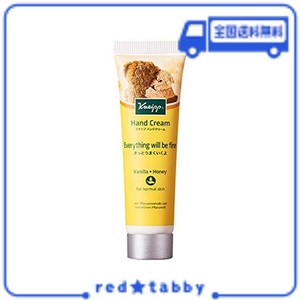 クナイプ(KNEIPP) ハンドクリーム バニラ&ハニーの香り 20ML ギフト プレゼント ミニ