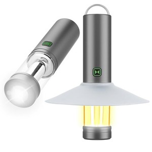 MEYDLL ランタン LED 小型 キャンプランタン LEDランタン 充電式 LEDライト ミニランタン キャンプ ライト 吊り下げ 懐中電灯 最大800ル