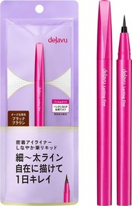 DEJAVU デジャヴュ ラスティンファイン 密着アイライナー 筆リキッド 3 ブラックブラウン リキッドアイライナー