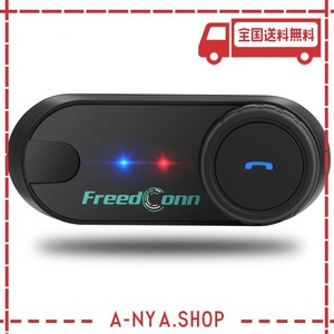 FREEDCONNバイク インカムT-COM VB PLUSバイク用BLUETOOTH5.0インターホン内臓 高交換性 2人音楽共有と3人インターコムと2人800M通話に対