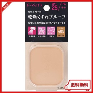 FASIO(ファシオ) パワフルステイ モイスト ファンデーション 405 やや明るい自然な肌色 詰替え用 10G