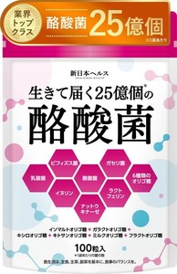 酪酸菌 25億個 短鎖脂肪酸 乳酸菌 ビフィズス菌 フラクトオリゴ糖 ラクトフェリン 6種のオリゴ糖 生きて届く 菌活届くEX 100粒 新日本ヘ