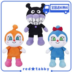 セガトイズ(SEGA TOYS) アンパンマン プリちぃビーンズS PLUS 3体 ぬいぐるみ セット バイキンマン ドキンちゃん コキンちゃん