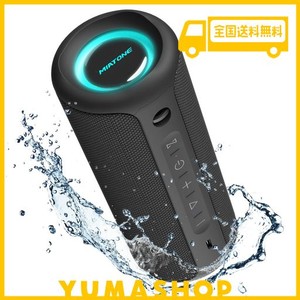 スピーカー bluetooth 重低音 防水の通販｜au PAY マーケット