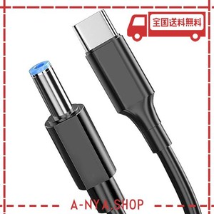 YFFSFDC USB-C PD トリガーケーブル 電源プラグ 充電ケーブル USB-C入力からDC5.5*2.5MM電源 12V 急速充電 PD充電ケーブル用ラップトップ