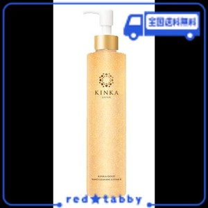 KINKA(キンカ) 金華ゴールド ナノクレンジング&フォーム N C152-010 210ＭＬ