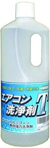 エアコン用アルミフィンクリーナー エアコン洗浄剤T 1L 防錆成分配合 除菌・消臭効果 業務用