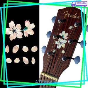 T*i様 値下げ中Aria ミニガット　エレアコ仕様　インレイシール 楽天市場】アコースティックギター インレイの通販