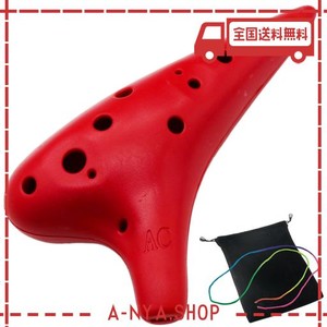 AESTIVATE PLASTIC OCARINA オカリナ 楽器 12穴 アルトC調 プラスチック AC OCARINA 吹奏管 樹脂(レッド)