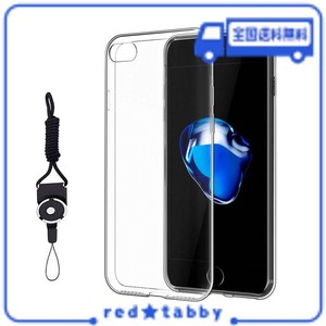 FOR IPHONE SE第2世代 / IPHONE 7 / IPHONE 8 / IPHONE SE2 / FOR IPHONE SE第3世代 ケース クリア TPU ケース 超薄型 ケース ソフト FOR