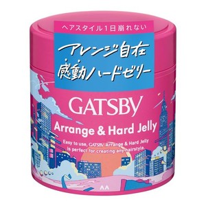 GATSBY(ギャツビー) アレンジ&ハードゼリー [ ヘアジェル メンズ ] 230G