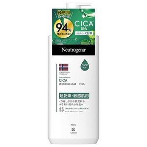 NEUTROGENA(ニュートロジーナ) ノルウェーフォーミュラ インテンスリペア CICA エマルジョン 【大容量】450ＭL 保湿 超乾燥 シカ シカク