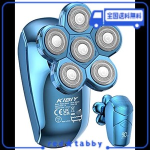 スキンヘッド シェーバースキンヘッド シェーバー KIBIY 5-IN-1 5Dフローティングヘッド シェーバー メンズ 電気シェーバー 髭剃り 電気