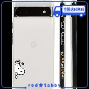 GOOGLE PIXEL 7 用 ケース スヌーピー サイドデザイン スマホケース グーグ ルピクセル 7 萌えキャラ可愛い スマートフォンケース カバー