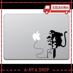 カインドストア MACBOOK AIR/PRO 13インチ マックブック ステッカー シール バンクシー モンキー ボム BANKSY 13インチ ブラック M425-13