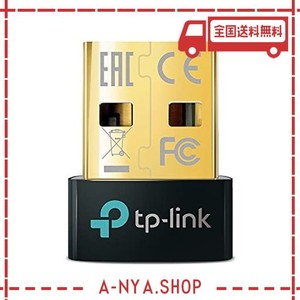 TP-LINK BLUETOOTH USB BLUETOOTH 5.0 対応 パソコン/タブレット 対応 アダプタ ブルートゥース子機 メーカー保証3年UB500 (UNVER)