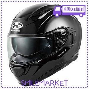 オージーケーカブト(OGK KABUTO)バイクヘルメット フルフェイス KAMUI3 ブラックメタリック (サイズ:M) 584672