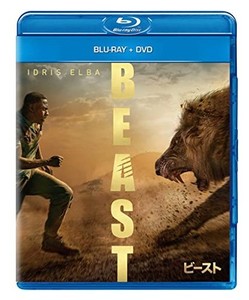 ビースト ブルーレイ+DVD [BLU-RAY]