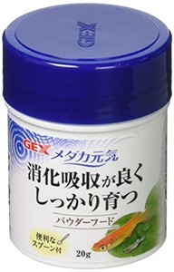 GEX メダカ元気 パウダーフード 稚魚から成魚まで対応 便利なスプーン付 20G