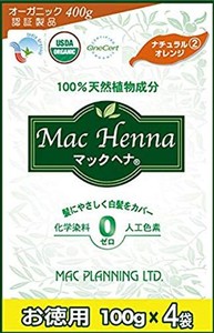 マックヘナ お徳用 ナチュラルオレンジ400G (ヘナ100%) ヘナ白髪用カラー