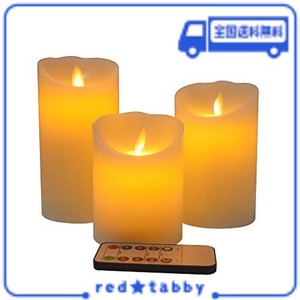 炎がないキャンドル 電池式LEDキャンドル 3つの点滅炎 10ボタンのリモコン 2、4、6、8時間タイマー 円柱形 クリーム色蝋燭灯