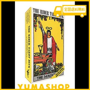 GAMMI タロットカード 占い ウェイト版 78枚【ライダータロット スタンダード 日本語解説書60ページ タロットポーチ付き】正規品