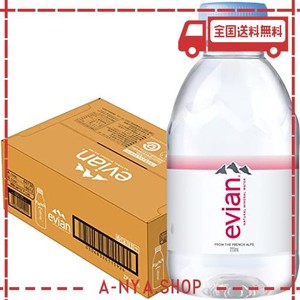 伊藤園 evian(エビアン) 硬水 ミネラルウォーター ペットボトル 220ml×24本 [正規輸入品]