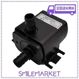 KM小型水中ポンプ PUMP 水槽水循環ポンプ 静音 ブラシレス 永磁マグネット潜水インストール DC12V/0.35A 4.2W ブラシレス 永 吐出量240L/