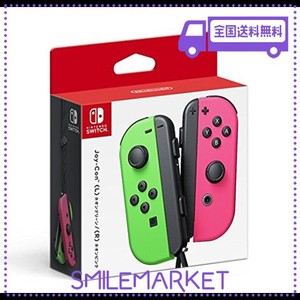 【任天堂純正品】JOY-CON (L) ネオングリーン/ (R) ネオンピンク