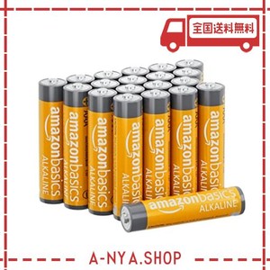 amazonベーシック 乾電池 単4形 アルカリ 20個セット