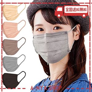 [アイリスオーヤマ] マスク 不織布 日本製 プリーツマスク 30枚入 ふつうサイズ 不織布マスク 小顔 血色マスク チークマスク カラーマス
