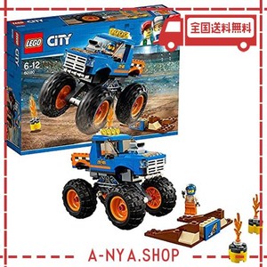 レゴ(lego) シティ モンスタートラック 60180 ブロック おもちゃ 男の子 車
