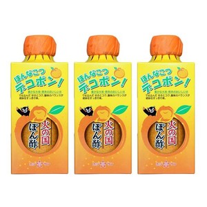 デコポン!火の国ぽん酢(310ML×3本セット)でこぽん ポン酢 九州熊本の老舗醤油屋 ホシサン