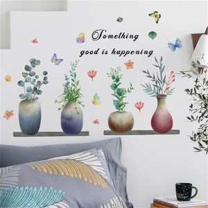 WOHAHA ウォールステッカー おしゃれ 植物 植木鉢 花 蝶 SOMETHING GOOD IS HAPPENING 和風 小さくて新鮮 絵画風 壁面装飾 壁シール 剥が