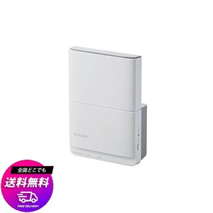 エレコム WIFI 無線LAN 中継器 11AC/N/A/G/B 433+300MBPS コンセント直挿し WTC-733HWH2