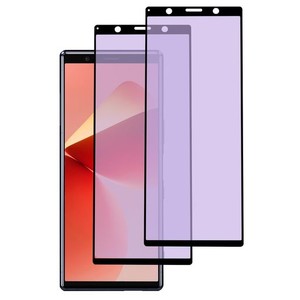 【2枚入り】 XPERIA 5 用 ガラスフィルム ブルーライトカット 全面保護 SOV41 SO-01Mフィルム エクスペリア 5 強化ガラス 液晶保護フィル