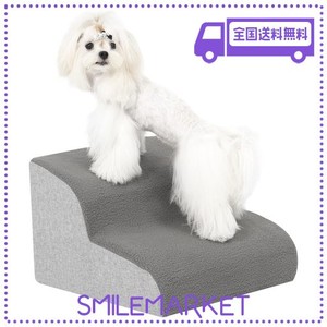 UROSS犬用階段小型犬用-犬用階段ソファー用スロープ、犬がベッドに乗るための高密度フォームペットステップ階段、関節痛犬用2段猫ドギー