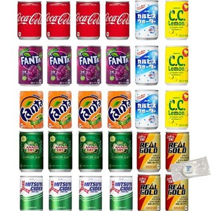 炭酸飲料 カルピスウォーター 160ML 8種 合計30本 詰合せ セット アソート セット カン