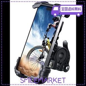 片手操作 自転車用 スマホ ホルダー スタンド LOMICALL 2021 自転車 ワンタッチ スマートフォンホルダー : ロードバイク クロスバイク バ