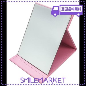 富士スカイ 鏡 卓上 手鏡 折りたたみ カバー材質に自信アリ! Lサイズ(25.7×18.0CM) ピンク
