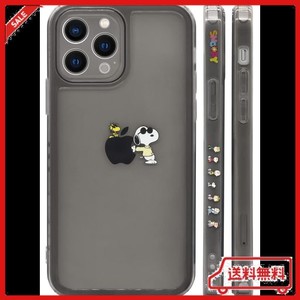 IPHONE15 PRO 用 ケース スヌーピー スマホケース かわいい 人気 おしゃれ 側面設計 全機種対応 クリア TPU バンパー すり傷防止 指紋防